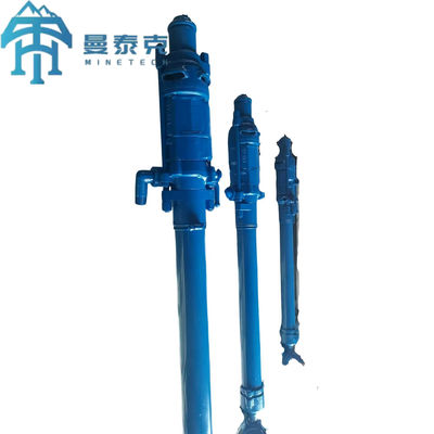 YSP45 굴착기 (지하 채광용)