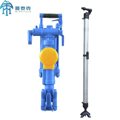 YT27 휴대용 Pneumatic 핸드 홀드 에어 레그 바위 뚫기 기계