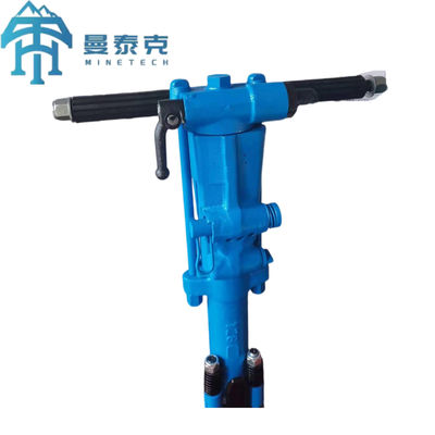 Y26 돌과 콘크리트 분쇄를 위한 휴대용 바위 뚫기 기계