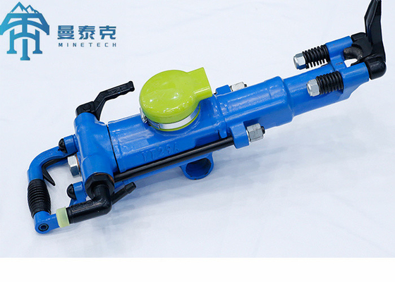 조공 광산 광산 뚫기 기계 Yt27 Pneumatic Jack Hammer