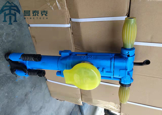 YT29A Pneumatic Rock Drill Machine 50mm 60mm 굴착 직경
