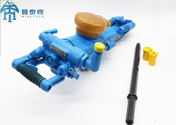 27kg 바위 파기 기계 60mm 피스톤 스트로크 및 충격 주파수≥39Hz 0.63MPa