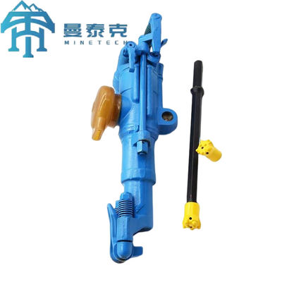 YT29A 공압식 록 드릴 머신 26.5kg 단조 공정 5m 깊이
