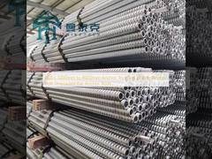 R38 L 1000mm ~ 8000mm 앵커 도구 셀프 드릴링 앵커 볼트